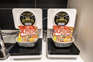 Daegu H Hotel - Daegu - 4