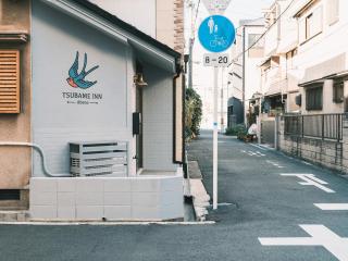 Tsubame Inn Abeno - Vacation STAY 16200 - 4