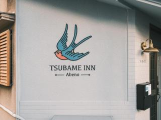 Tsubame Inn Abeno - Vacation STAY 16200 - 3