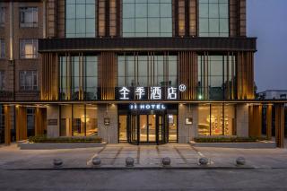 JI Hotel Shanghai Jinshan Industrial Zone - 3