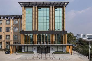 JI Hotel Shanghai Jinshan Industrial Zone - 2