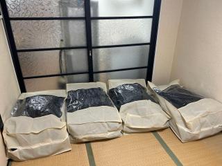 大森ビッグフォレスト-Oomori Big Forest- 羽田空港 品川 東京までアクセス良好 無料Wi-Fi - 4