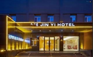Jin Yi Chain Hotel Hohhot Dazhao Zhongshan West Road Branch - 0