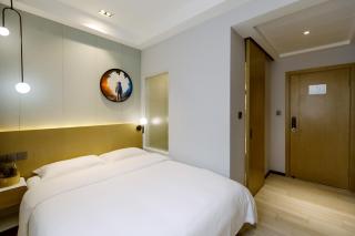 Jin Yi Chain Hotel Hohhot Dazhao Zhongshan West Road Branch - 6