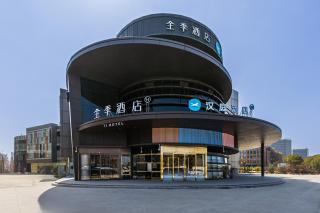 JI Hotel Shanghai Hongqiao National Exhibition and Convention Center Outlets - 9