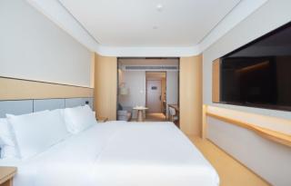 JI Hotel Nanjing Lishui Yongshoufang Commercial Street - Lishui - 3
