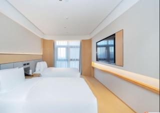 JI Hotel Nanjing Lishui Yongshoufang Commercial Street - 1