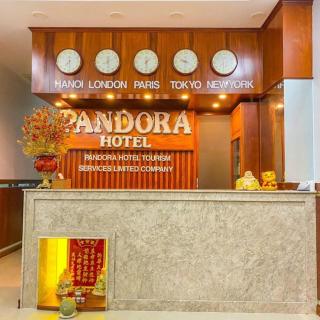 Pandora Hotel Cần Thơ - 4