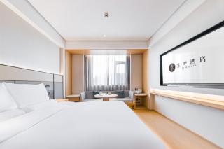 JI Hotel Shanghai Meilong Wanhui International Plaza - 6