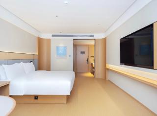 JI Hotel Suzhou Dushu Lake Ecological Park - 6