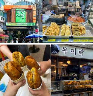 ARA Stay Hapjeong Station 3 minutes 8 people Hongdae Hangang Mangwon Market within walking distance Hot place YG - Seul - 3