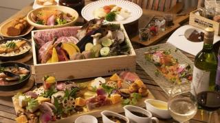 Nakaizu EAST WINDS VILLAGE - Vacation STAY 42287v - 0