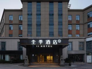 JI Hotel Shanghai Jiuting Center - 9