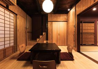 MACHIYA-VILLA SEIAN - 8