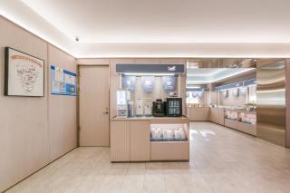 Hanting Hotel Shanghai Xujiahui Center (formerly Xujiahui Nandan East Road Branch) - 7