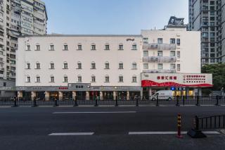 Hanting Hotel Shanghai Xujiahui Center (formerly Xujiahui Nandan East Road Branch) - Shanghai - 0