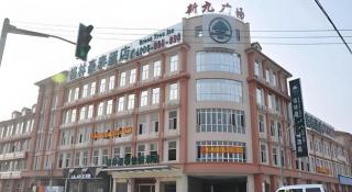 GreenTree Inn Shanghai Songjiang Xinqiao Jiuxin Road Express Hotel - 8
