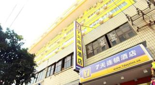 7 Days Inn Chengdu North Railway Metro Station - 4