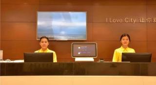 City Comfort Inn Baise Tiandong - 4