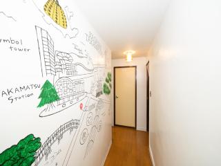 Bon Stay Matsu201 盆宿 松の間 - 2