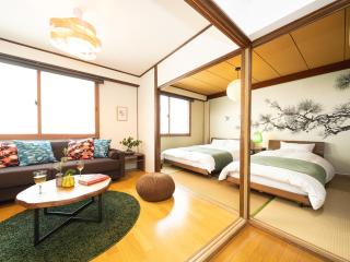 Bon Stay Matsu201 盆宿 松の間 - 6