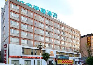 City Comfort Inn Enshi Hangkong Avenue - 6