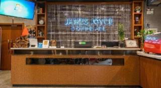 James Joyce Coffetel· Zhengzhou Wenhua Road Technology Market - 6