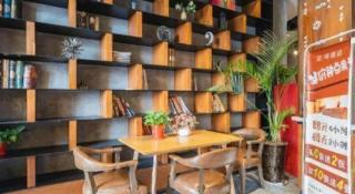 James Joyce Coffetel· Zhengzhou Wenhua Road Technology Market - 2