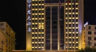 Lavande Hotels· Yueyang Linxiang Zhongfa - 6