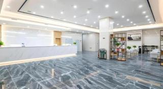 GreenTree Inn Jiangsu Huai'an Qiangjiangpu District Shuidukou Avenue - 1