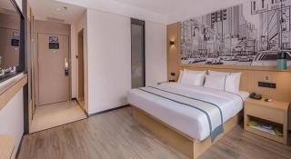 City Comfort Inn Wuzhou Sanqi City Rose Lake Park - 7