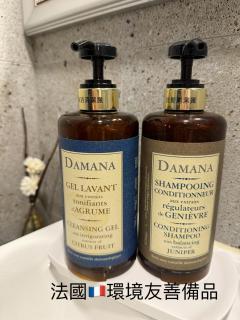 宜蘭頭城A Happy Birthday 私人溫泉 海景 蘭陽夜景大陽台無邊際泳池 - 1