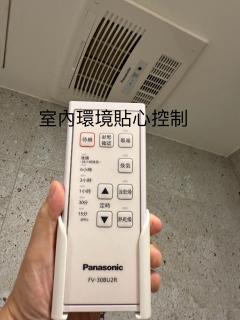 宜蘭頭城A Happy Birthday 私人溫泉 海景 蘭陽夜景大陽台無邊際泳池 - 3