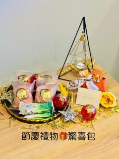 宜蘭頭城A Happy Birthday 私人溫泉 海景 蘭陽夜景大陽台無邊際泳池 - 6