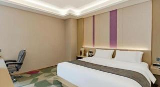 Lavande Hotel Bengbu Wanda Nanxiang Plaza - 4