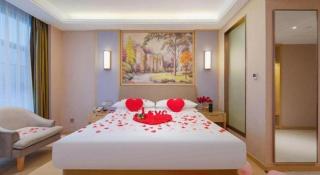 Vienna Hotel Guizhou Liupanshui Shuicheng Ancient Town - 1