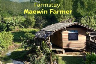 Maewin Farmstay - 0