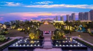 Country Garden Phoenix Hotel Nanchong - 1