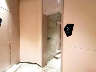 Echarm Hotel Wuhan Gaotie Jianshe 2nd Road Metro Exit - 2