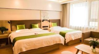 Green Tree Inn Beijing Daxing District Jiugong Hospital - 1