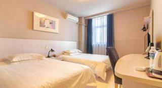 Jinjiang Inn Shenyang North Station - 1