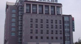 Jinjiang Inn Jiaxing South Lake - 2