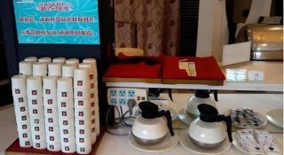 Jinjiang Inn Shaoxing Shengli West Road Luxun Hometown - 3