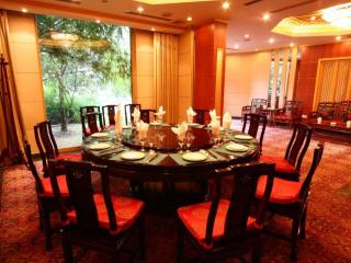 Zhangjiagang Guomao Hotel - 1