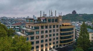Wuyang Holiday Hotel Hangzhou - 1
