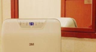 Xian Qujiang Yinzuo Hotel - 3