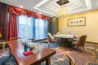 Park Lane Hotel - Shunde - 3