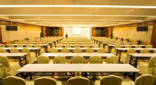 Yitel Beijing Zhongguancun Software Park - 9