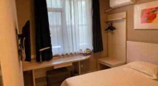 Jinjiang Inn Wuhan Huanghelou Fuxing Road Metro Station - 1