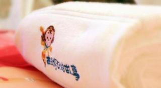 Suqian Hengli International Hotel - 3